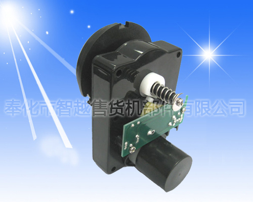 SW-VWHHN-005(with micro switch) reverse side