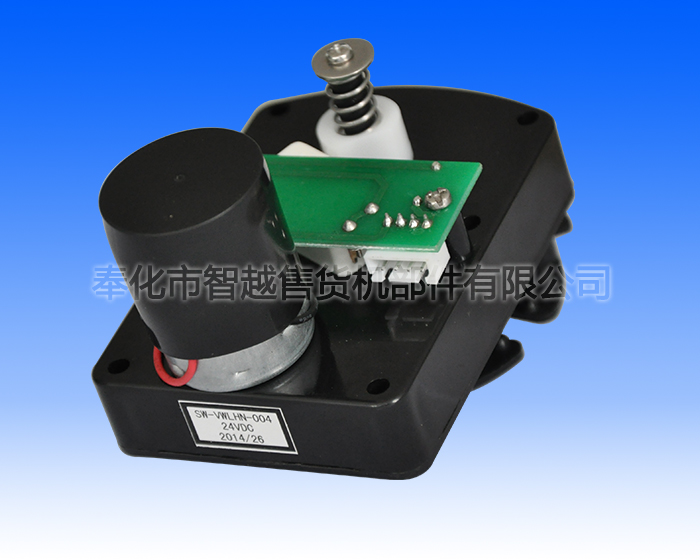 SW-VWLHN-004-B Four pin micro switch type