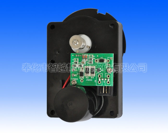 SW-VHHHN-005 Hall element type