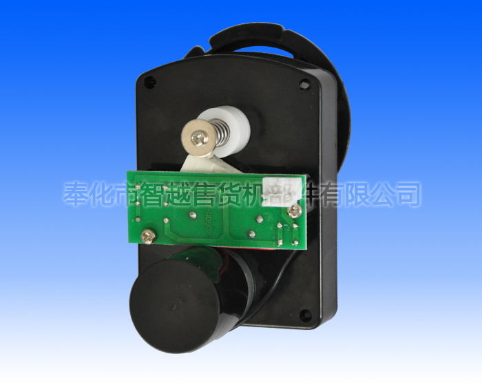 SW-VWLHN-004-A Three pin micro switch type