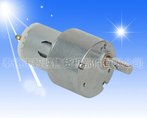 Other reduction gearboxes